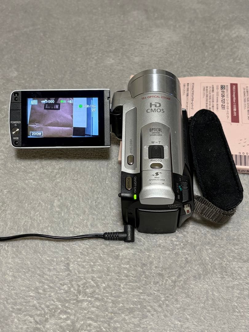 Canon iVIS HF M32 シルバー ビデオカメラ 動作確認済み