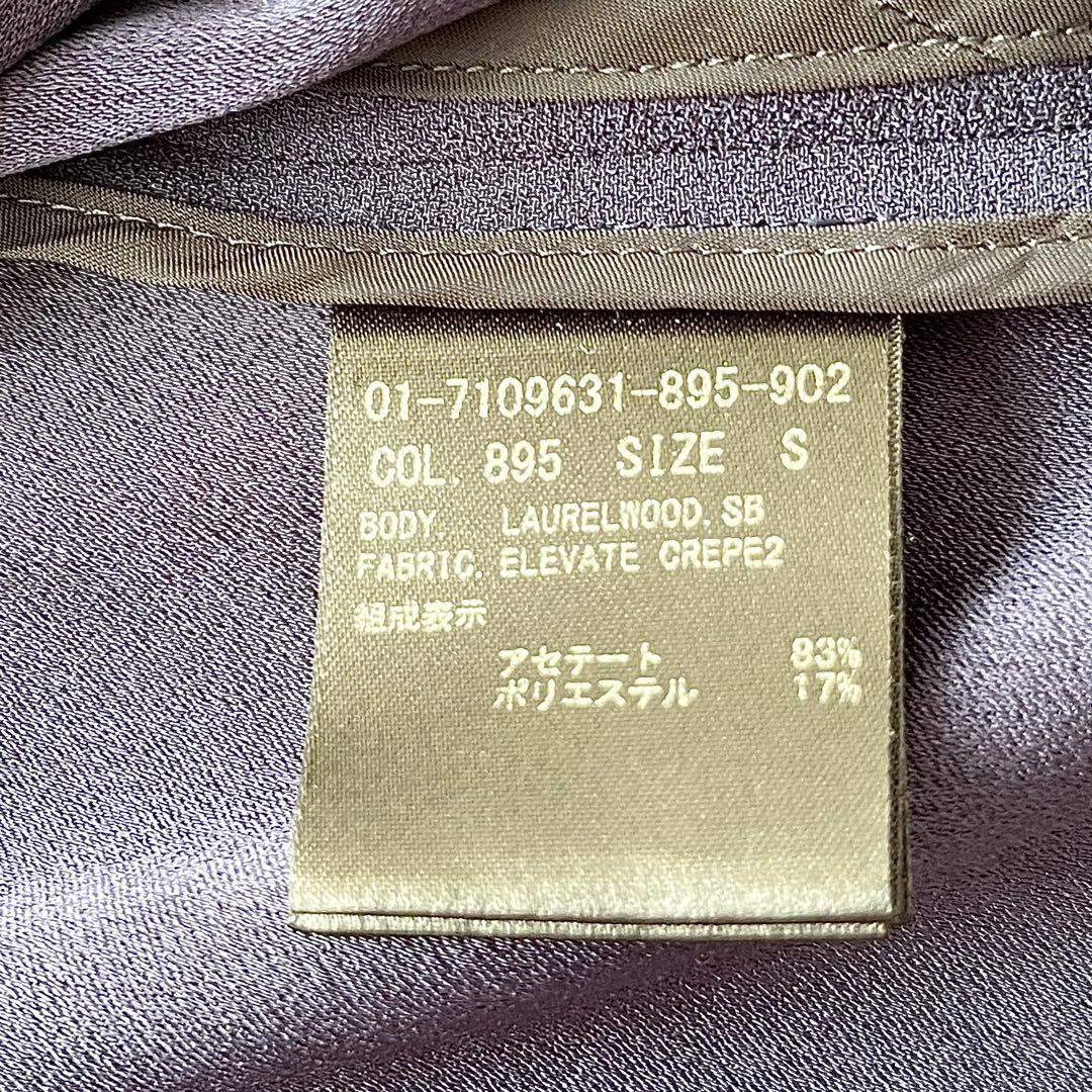 【美品】 theory スプリングコート トレンチコート ベルト ネイビー