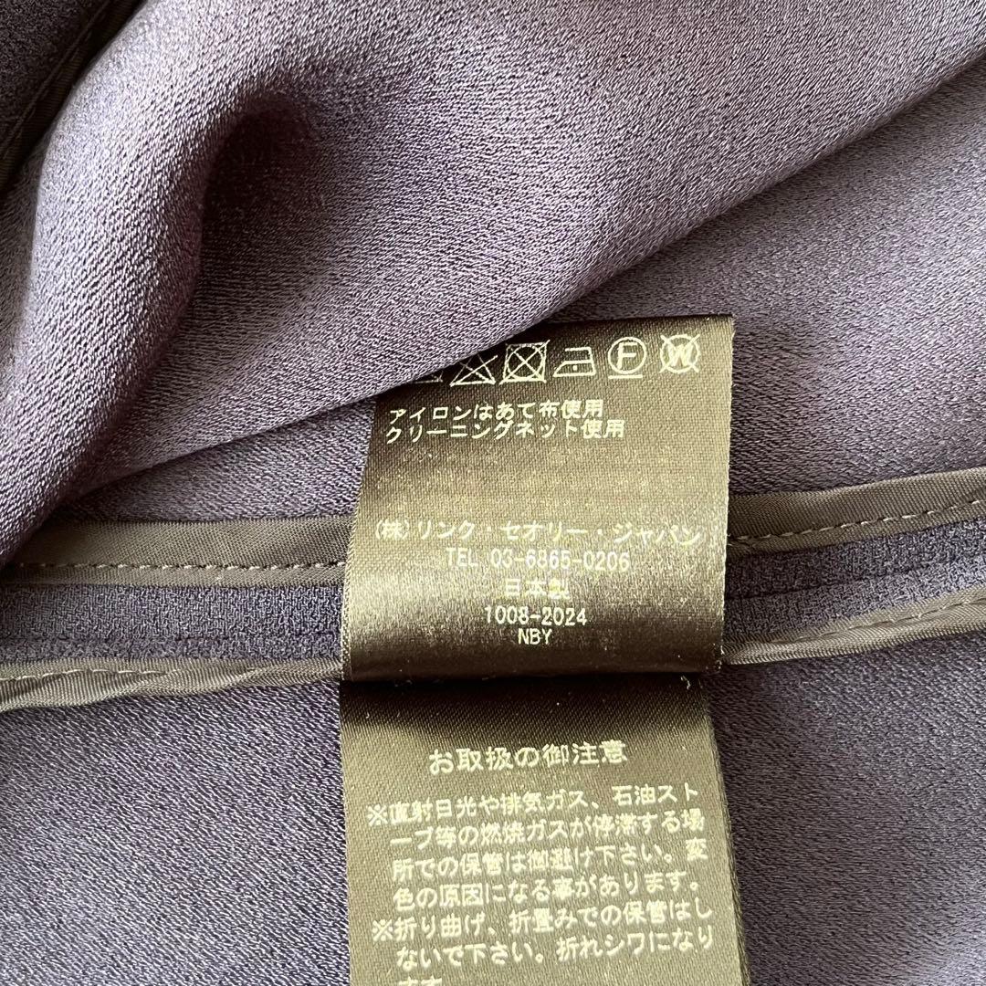 【美品】 theory スプリングコート トレンチコート ベルト ネイビー