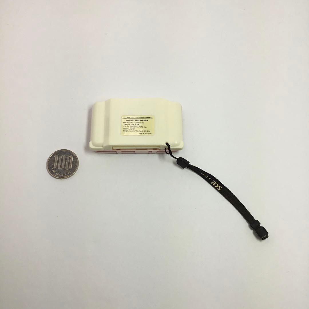 ニンテンドーDS ソフト ケース 【ミニチュアDS本体 タイプ】2枚入用