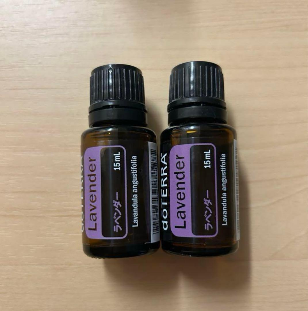 【新品・未開封】ドテラdoTERRA ラベンダー15ml×2本