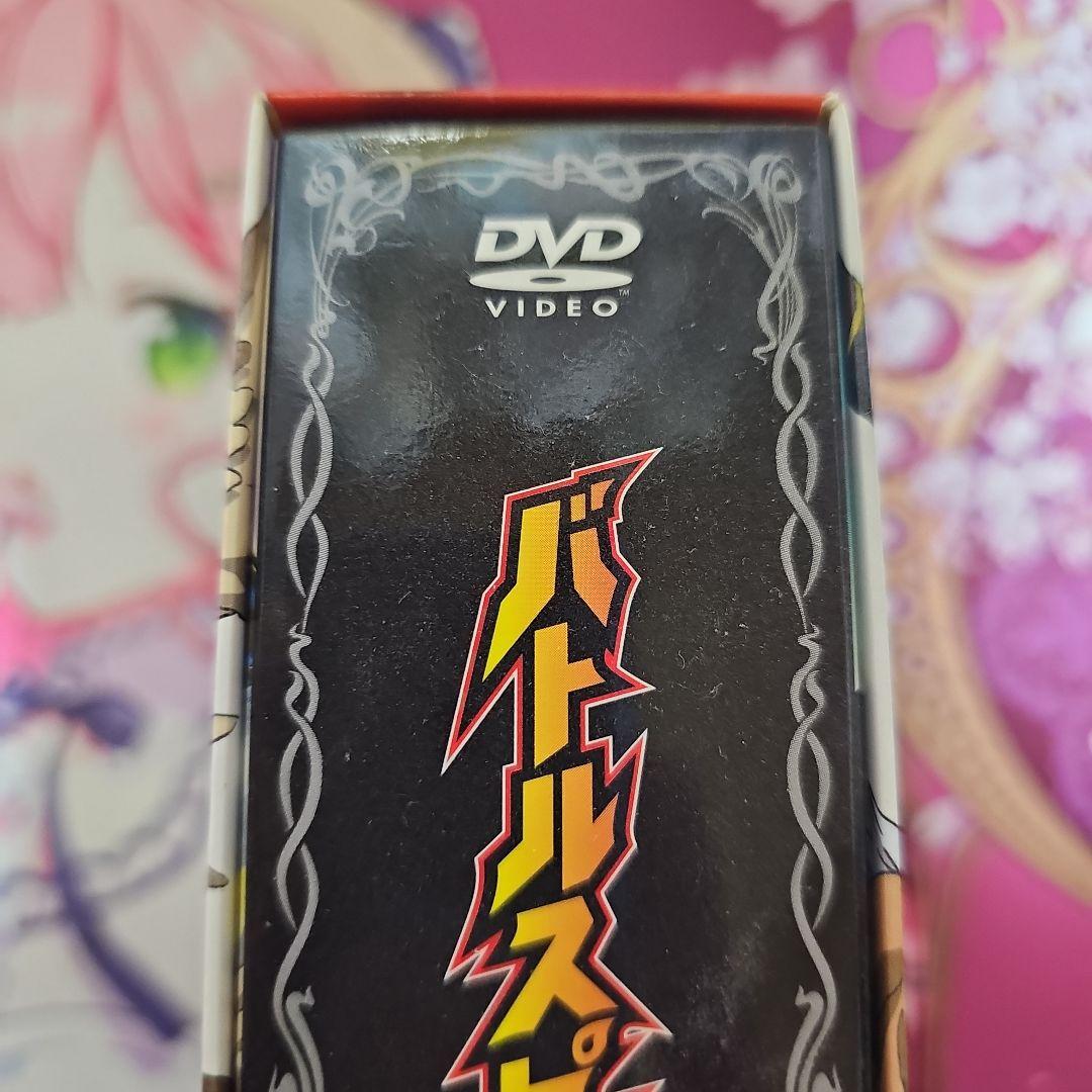 バトルスピリッツ ソードアイズ DVDbox