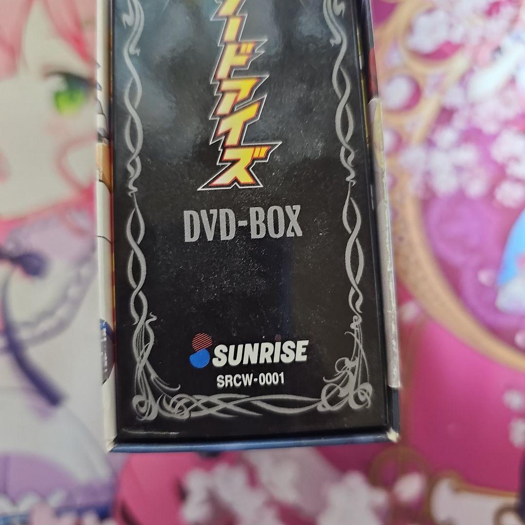 バトルスピリッツ ソードアイズ DVDbox