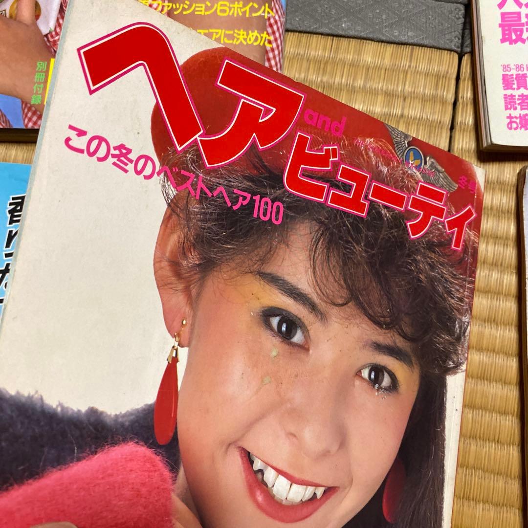 ヘアとメーク 1983年春号　カタログ　雑誌　ファッション紙　まとめ　昭和レトロ