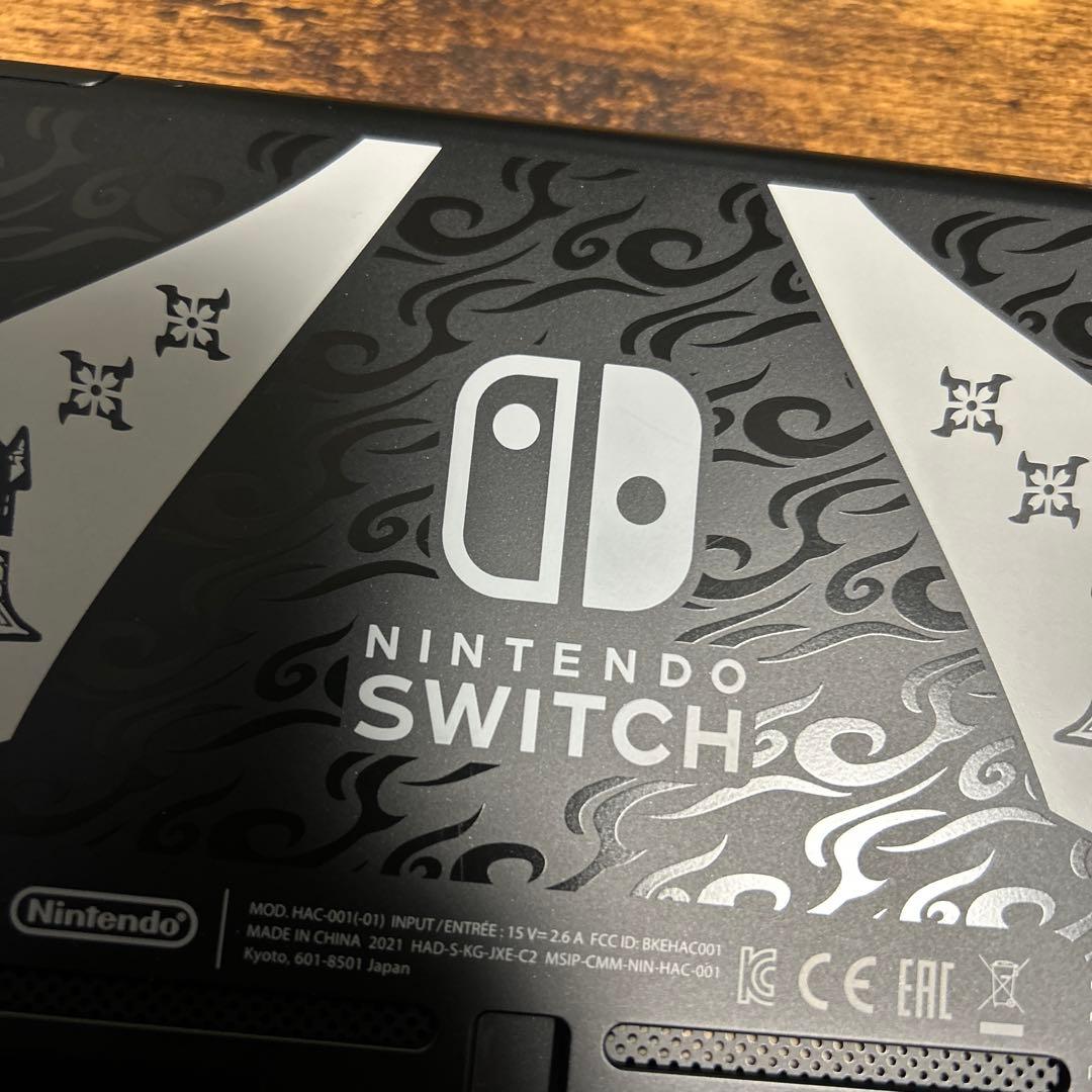 【箱無し】Nintendo Switch モンスターハンターライズエディション