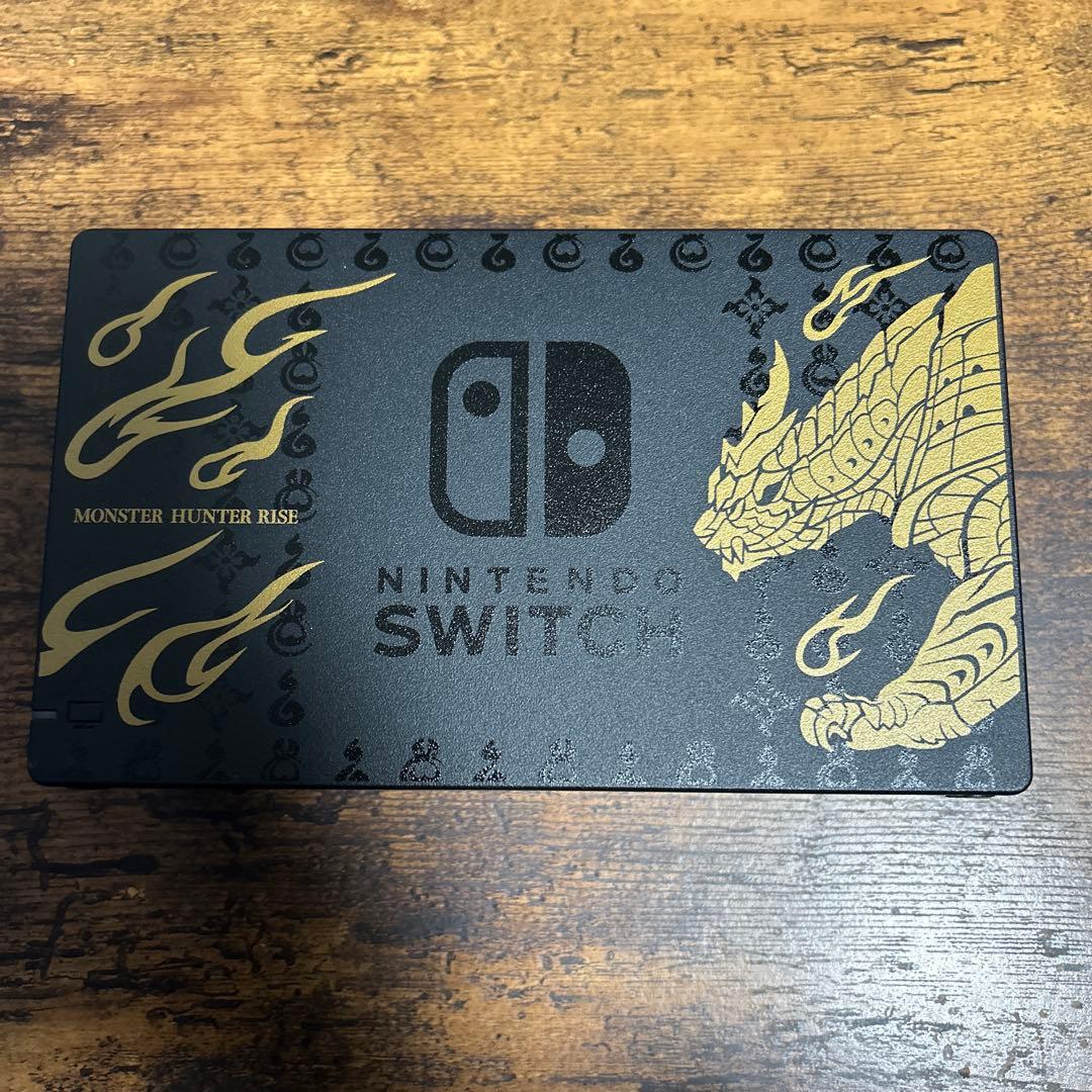 【箱無し】Nintendo Switch モンスターハンターライズエディション