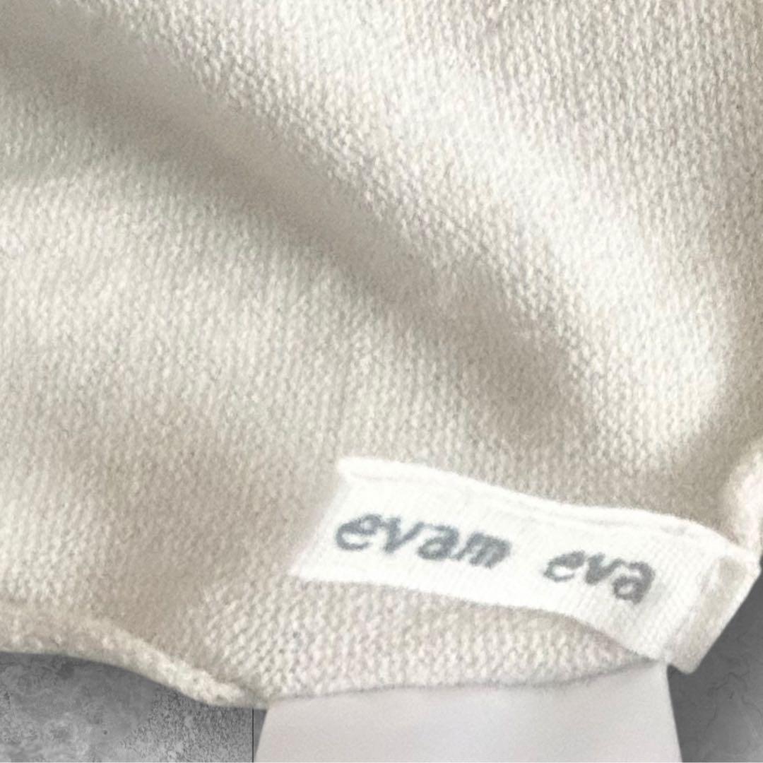 美品❤️evam eva ストール　ロングストール　生成り　コットン