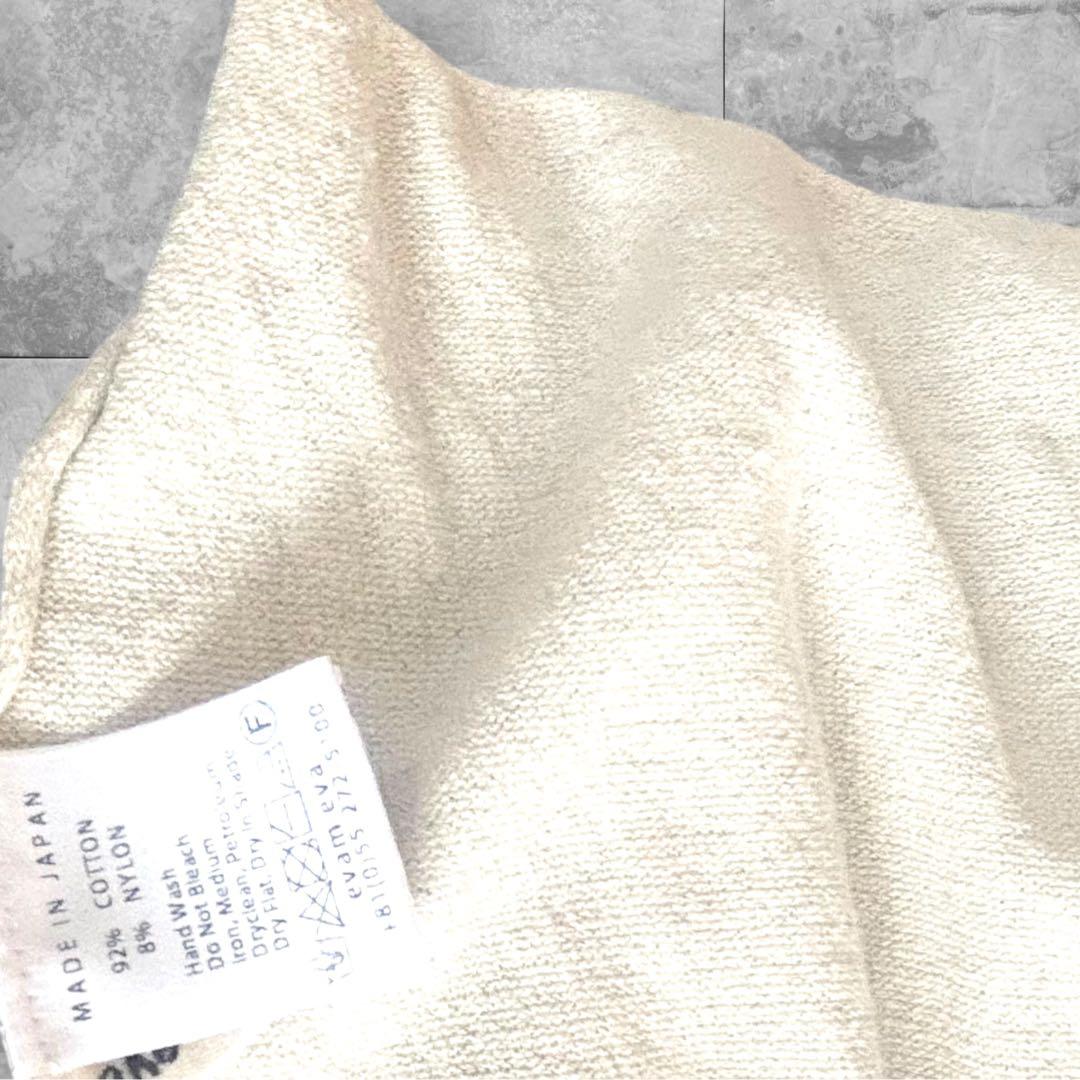 美品❤️evam eva ストール　ロングストール　生成り　コットン