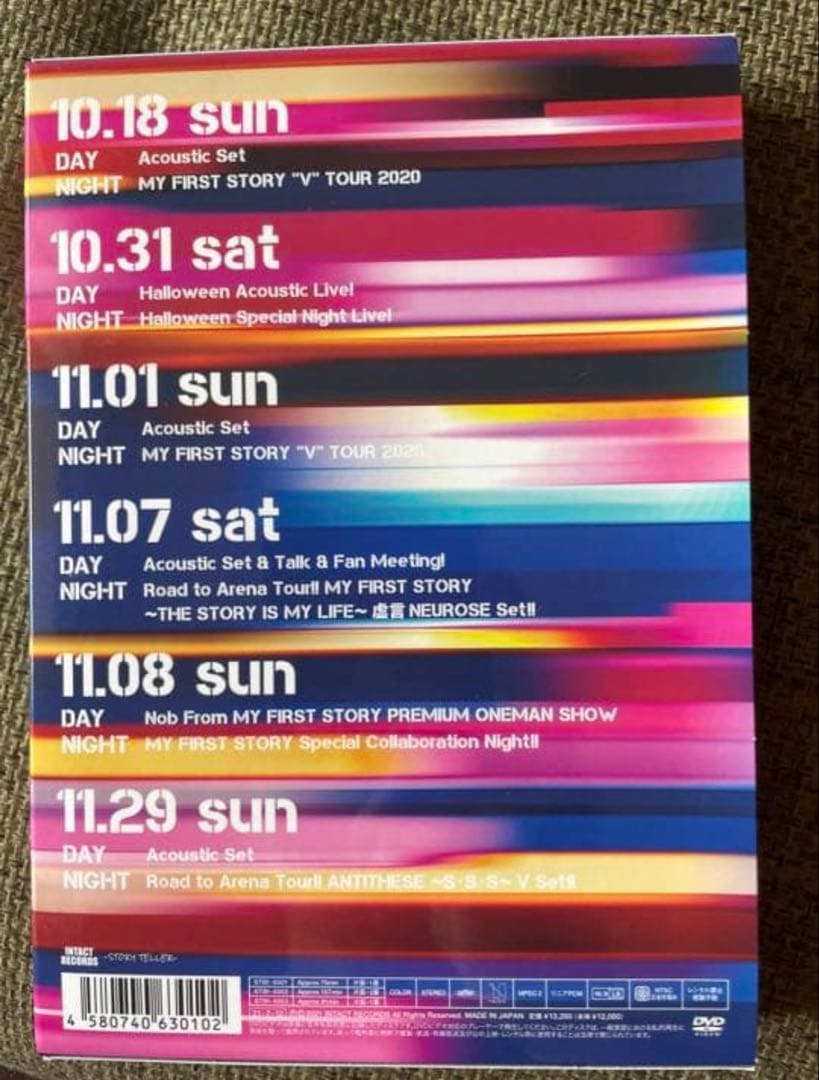 my first story DVD ストーリーテラー限定