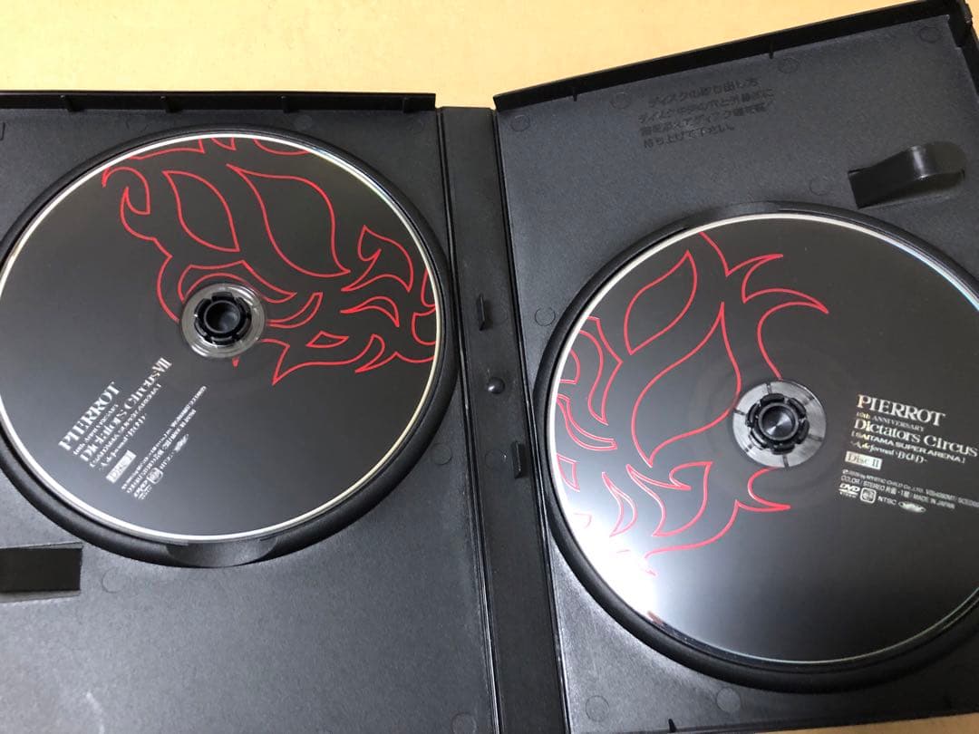 ミュージック PIERROT DICTATORS CIRCUS VII Vol.2 2DVD