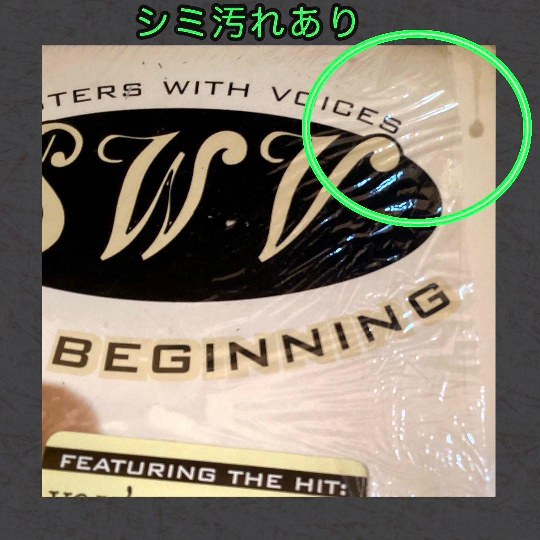 シュリンク付き　 USオリジナル　SWV / New Beginning 2LP