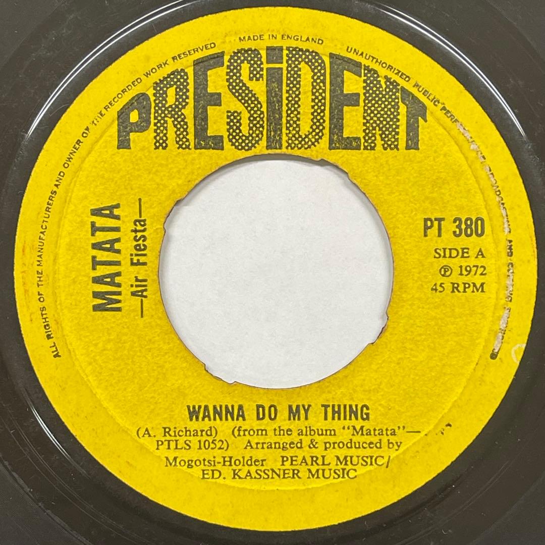 洋楽 MATATA Wanna Do My Thing / Wild 
