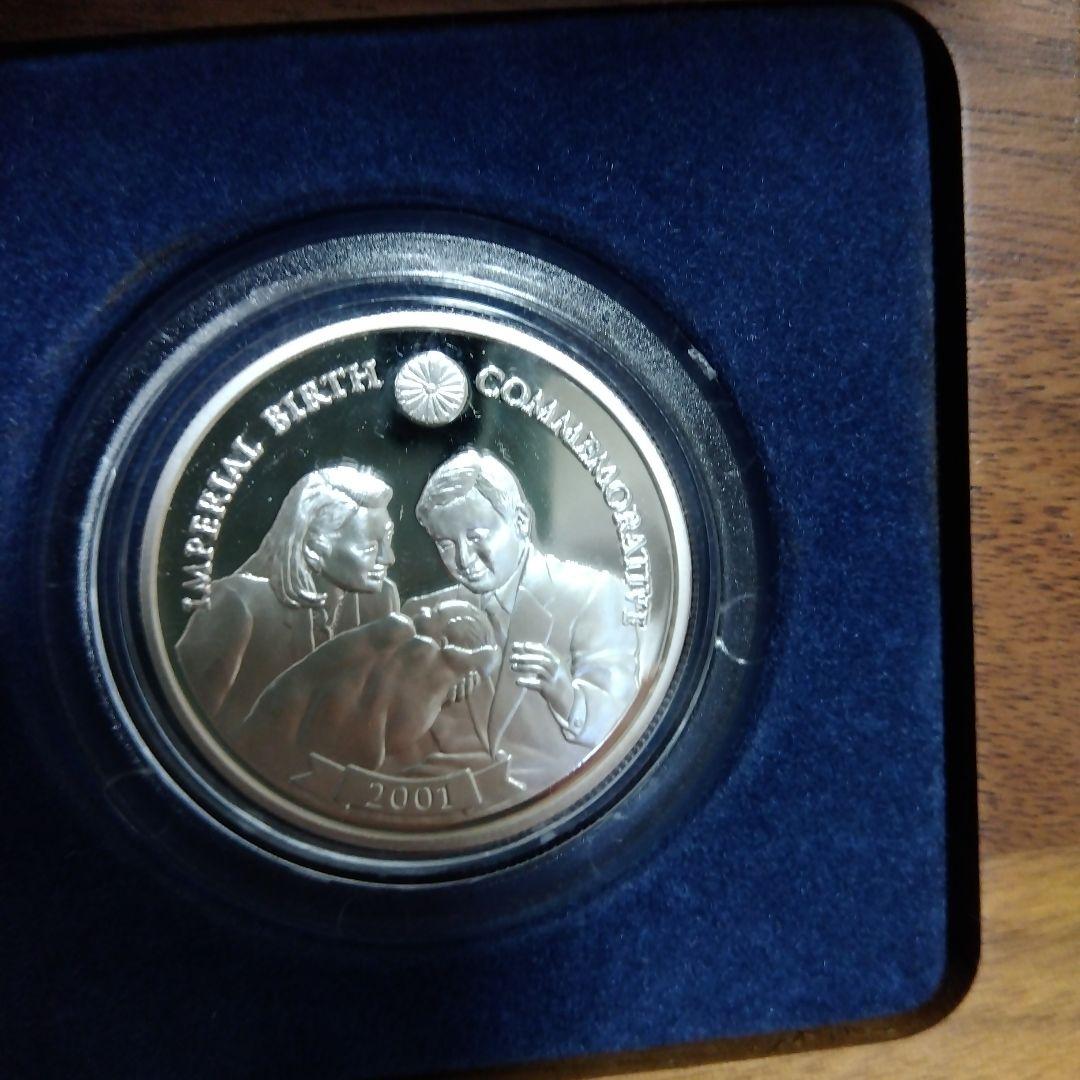 2001年天皇家新宮様愛子さま御誕生記念銀貨 THE FRANKLIN MINT