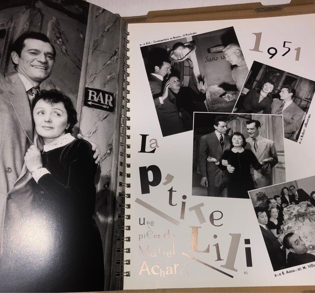 千円引　能登地震寄付　Piaf, emportée エディット・ピアフCD付