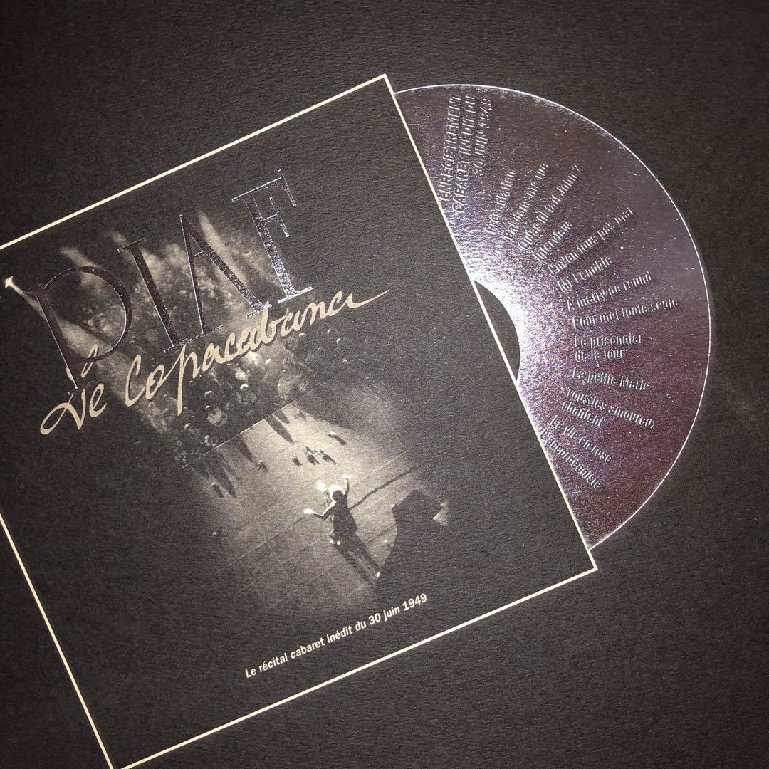 千円引　能登地震寄付　Piaf, emportée エディット・ピアフCD付