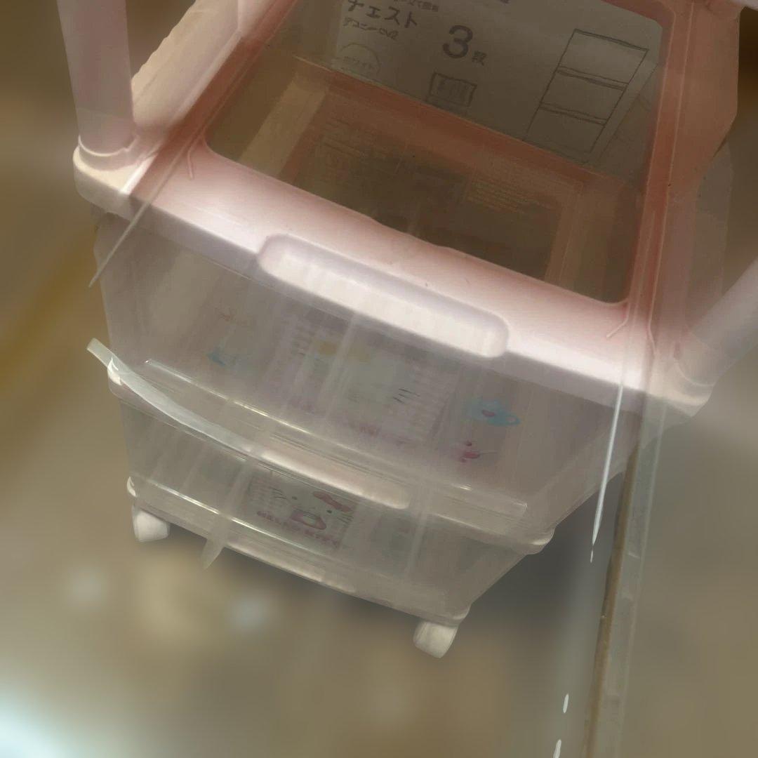 HELLO KITTY 3段衣類収納ケース ピンク