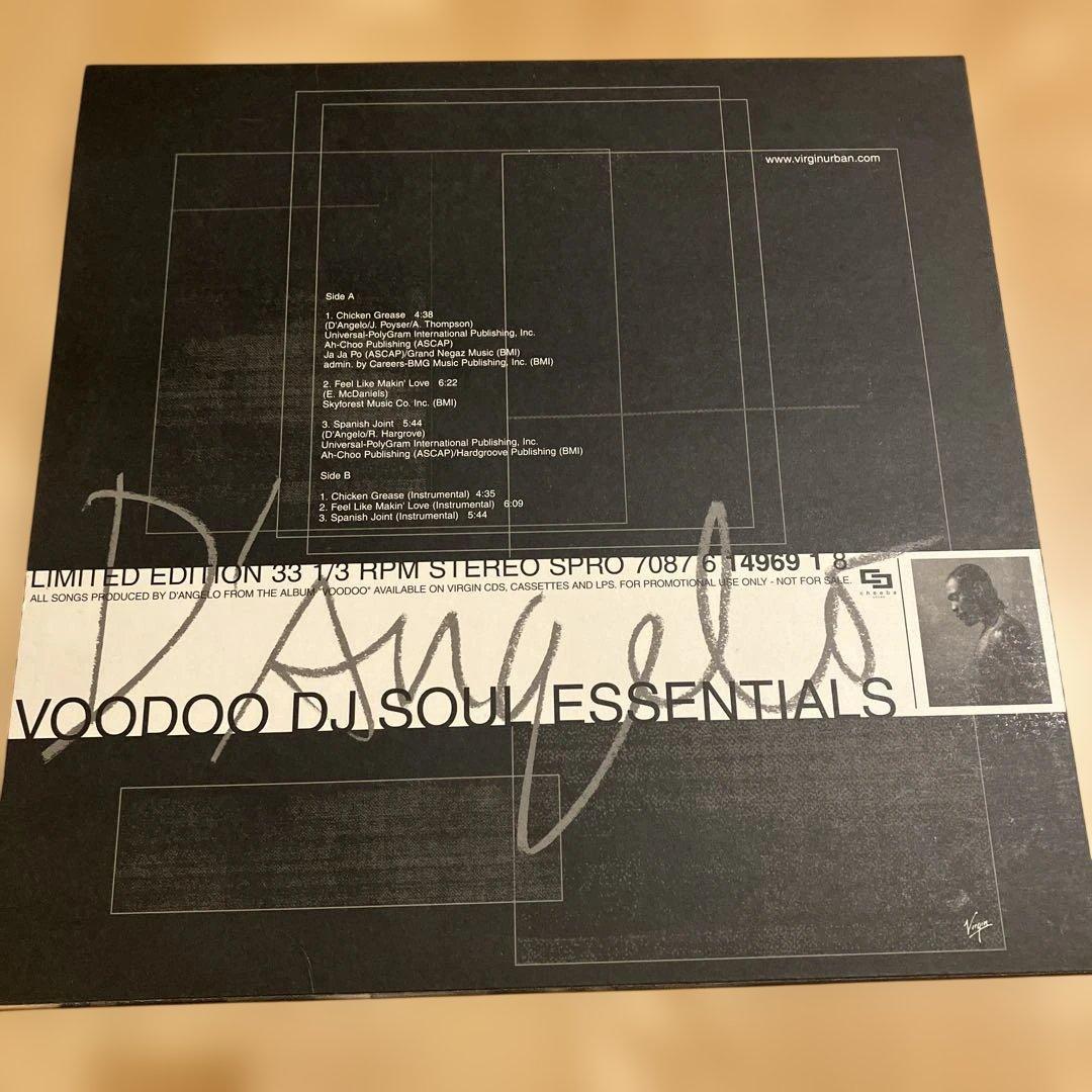 D’angelo - Voodoo DJ Soul Essentials