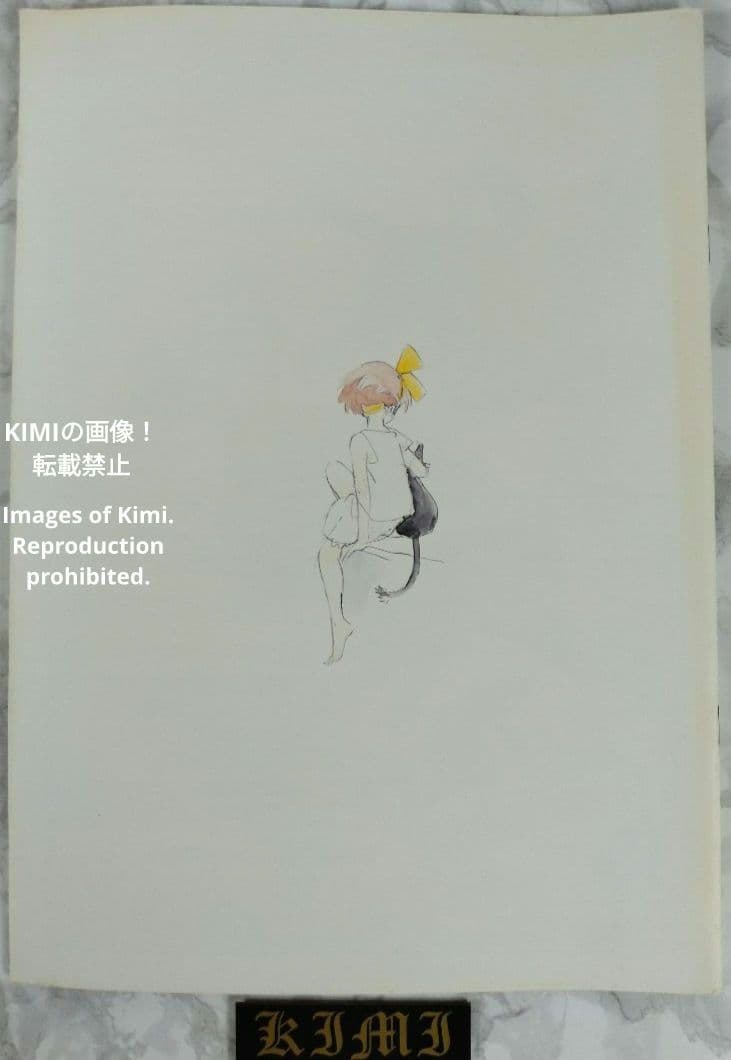 希少 映画 魔女の宅急便 パンフレット 1989 ジブリ キキ Kiki's D