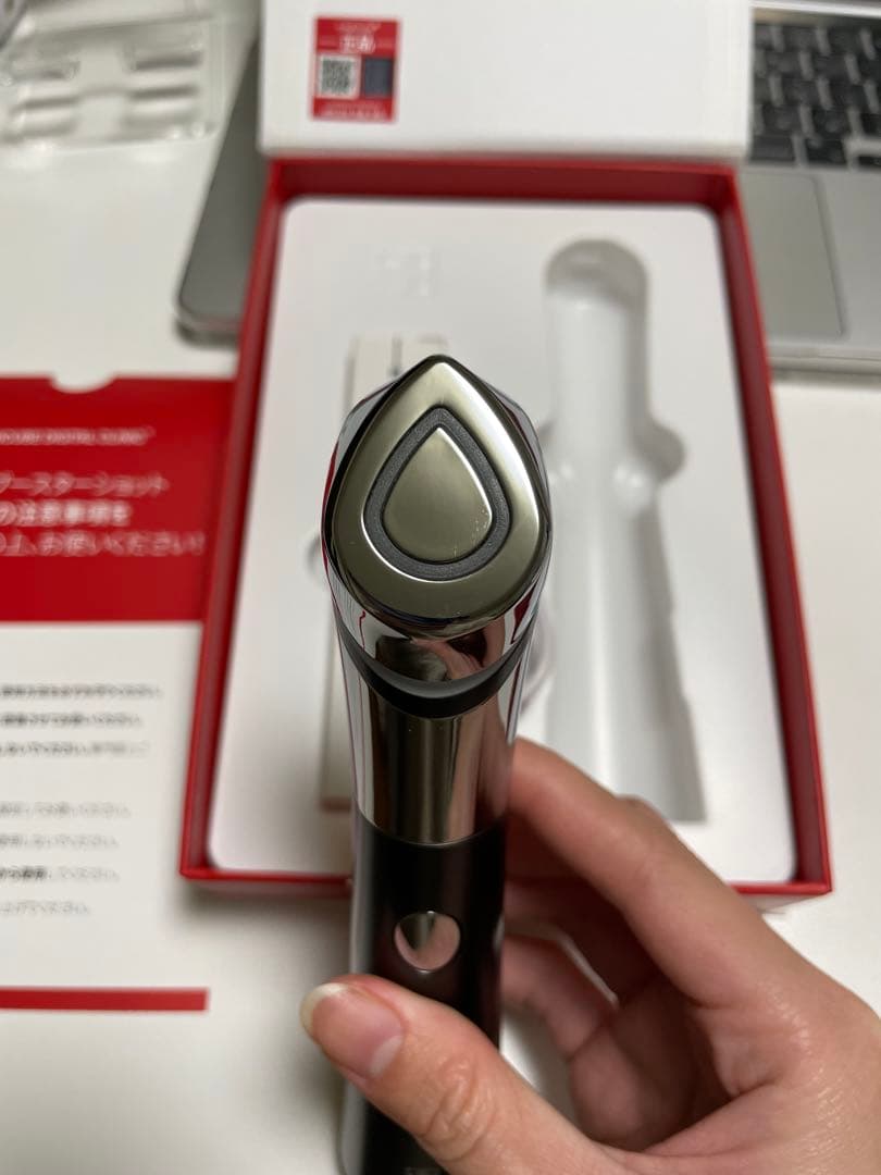 【美品、正品】メディキューブ　スキンブースターショット セット