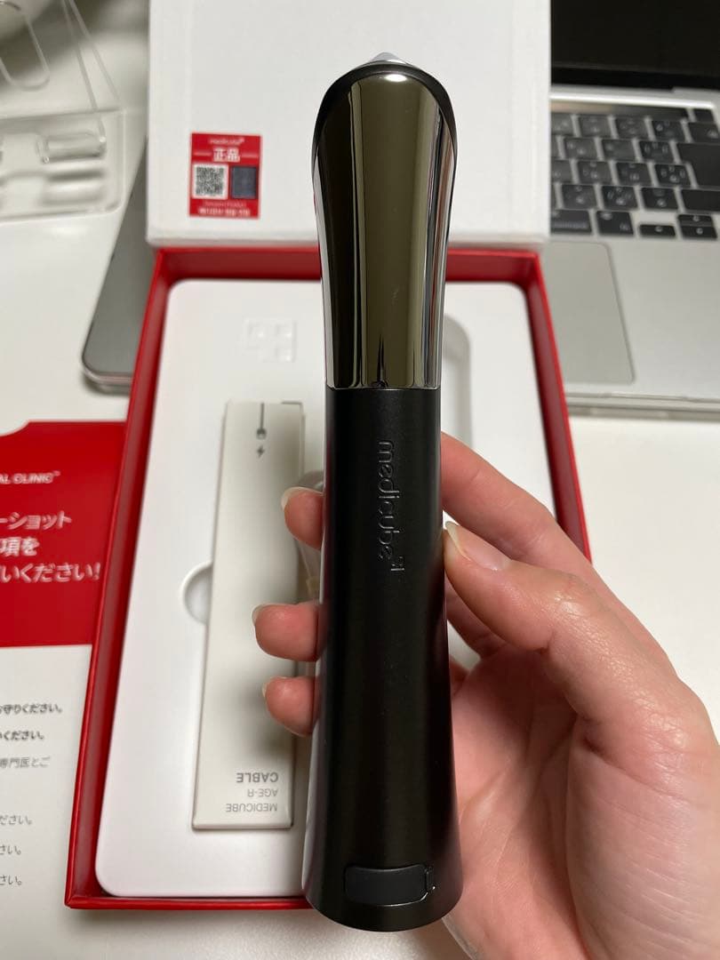 【美品、正品】メディキューブ　スキンブースターショット セット