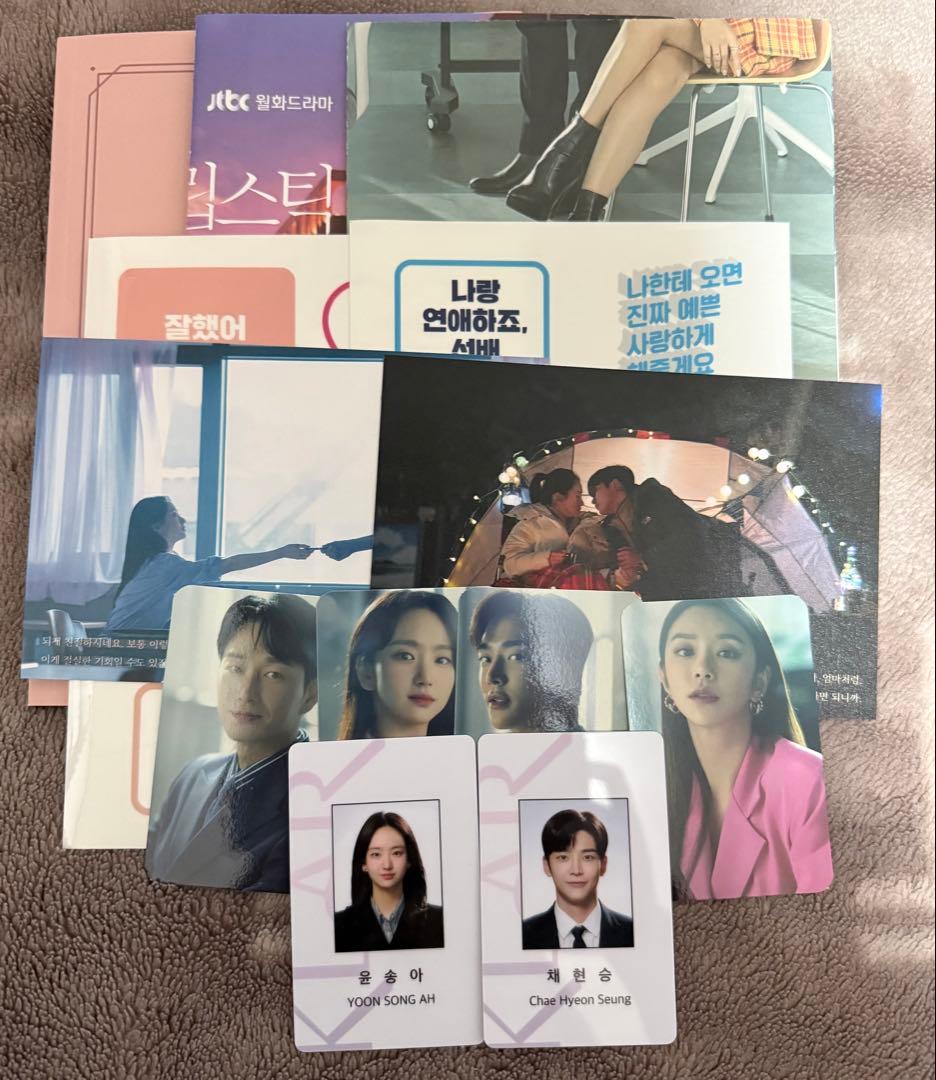 韓国ドラマ　先輩、その口紅塗らないで　ost 新品未開封　ロウン　ウォンジナ