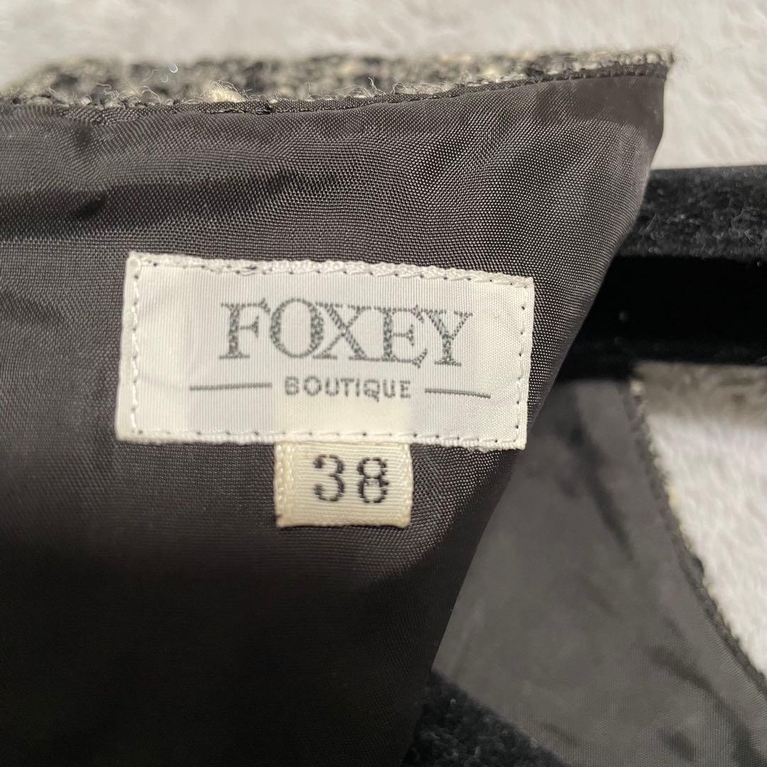 【美品】　FOXEY フォクシー ワンピース　ドレス　ツイード　黒