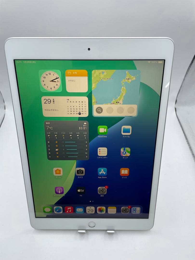 r*o様 iPad 7世代 32GB 本体 バッテリー91%