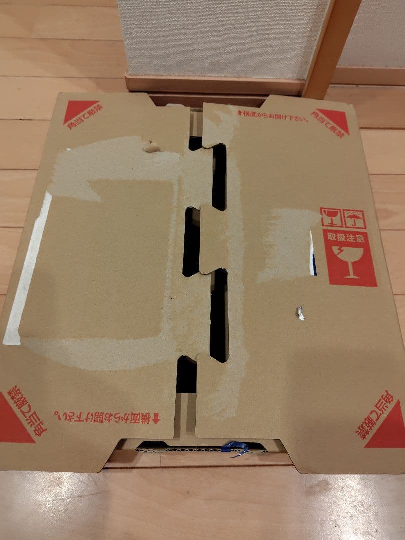 スピッツハチミツ未開封 LPレコード
