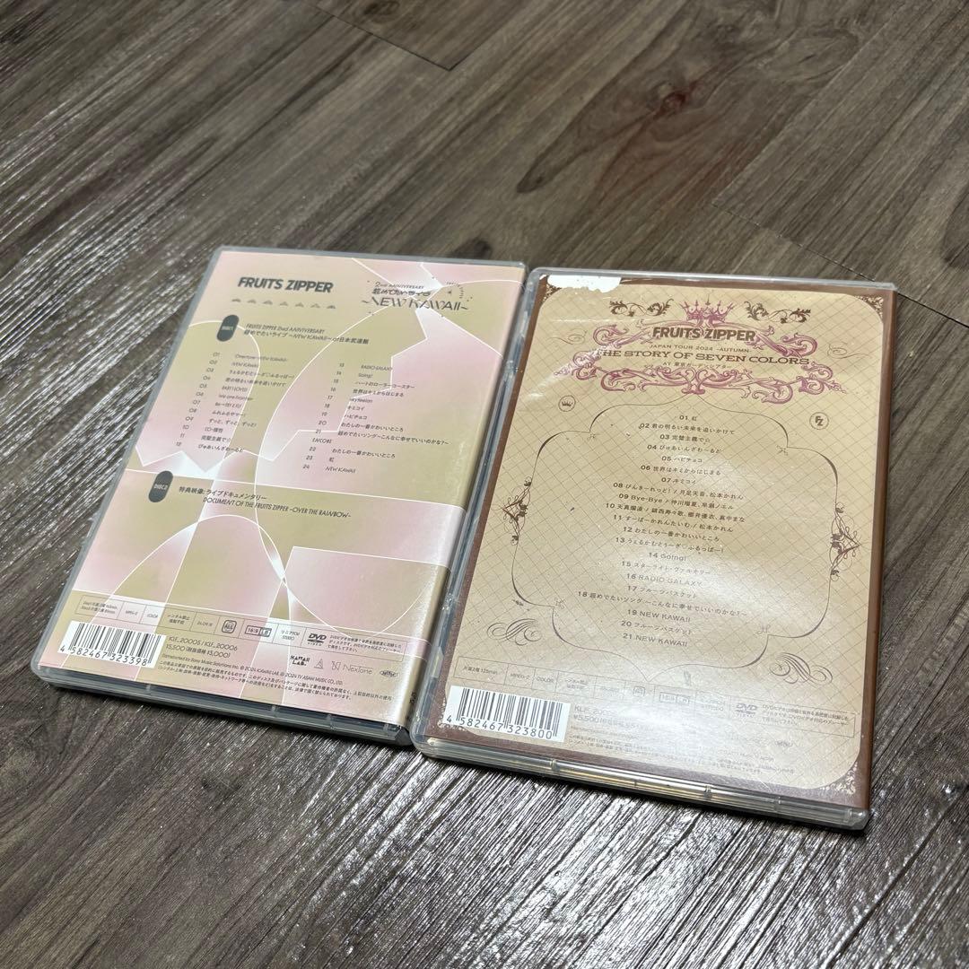 FRUITS ZIPPER JAPAN TOUR 2024 日本武道館