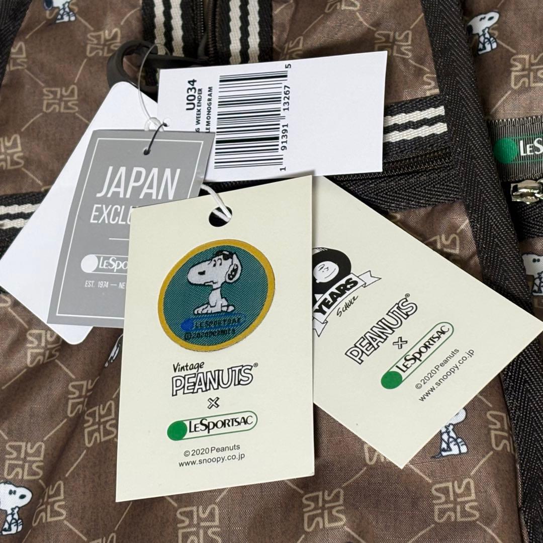 レスポートサック　スヌーピーレモノグラム　ボストンバッグ　ラージウィークエンダー