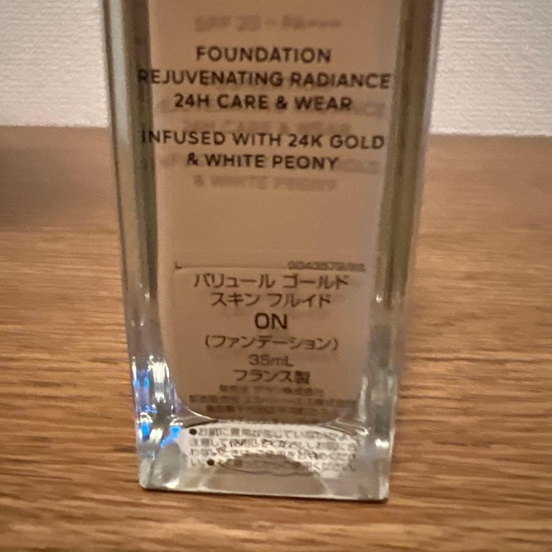 ゲラン　パリュールゴールドスキンフルイド0N 35ml