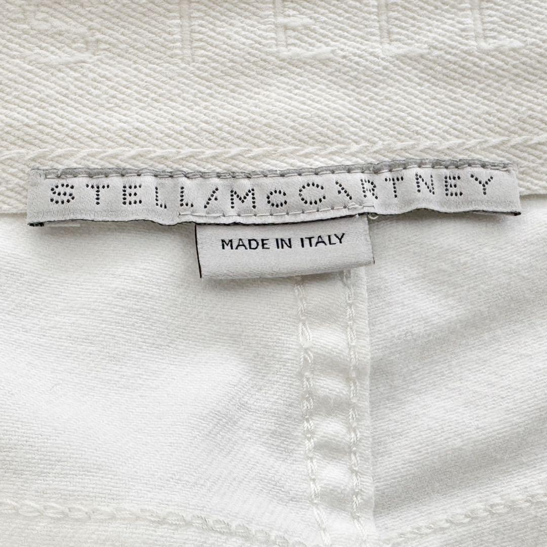Stella McCartney ステラマッカートニー ホワイト デニムパンツ