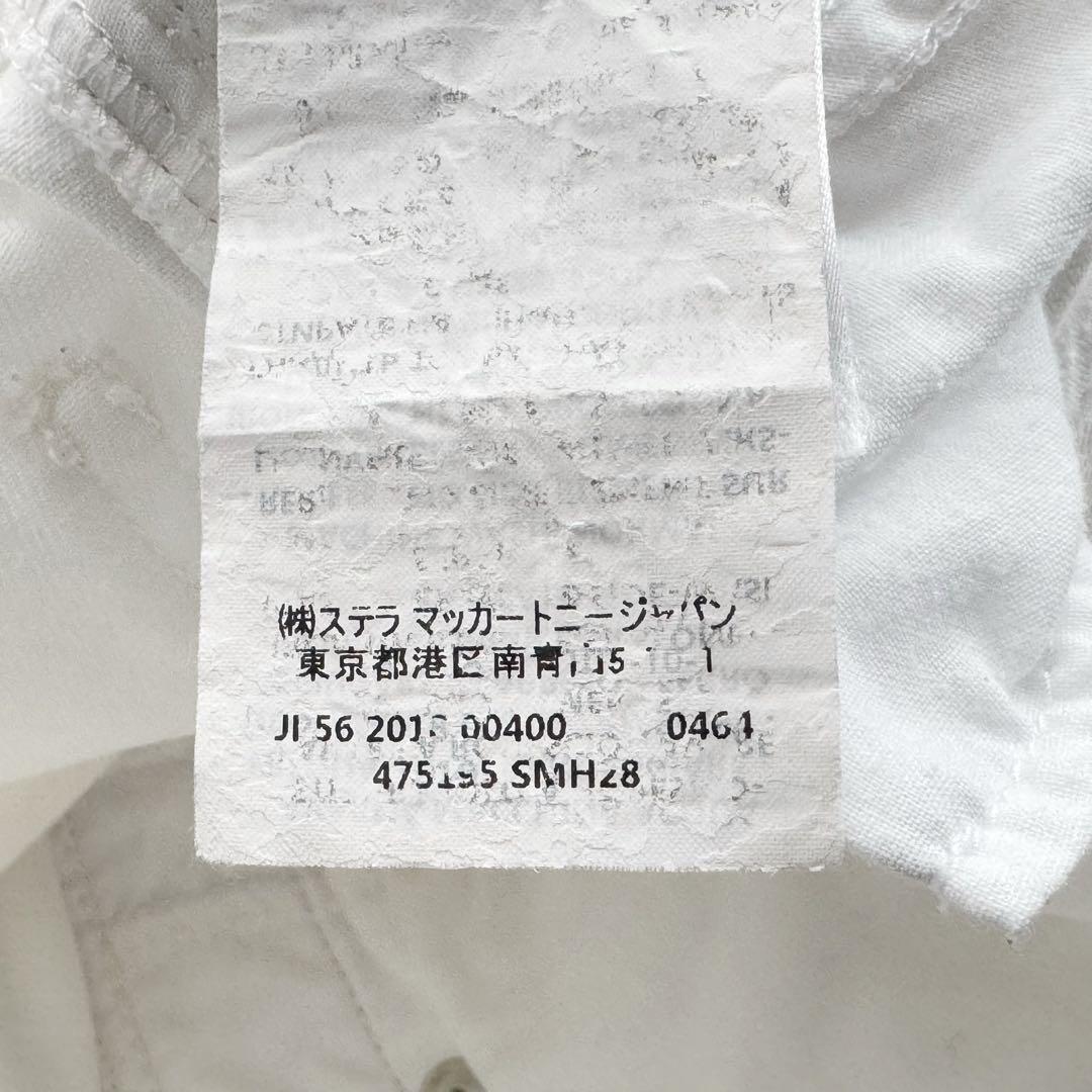 Stella McCartney ステラマッカートニー ホワイト デニムパンツ