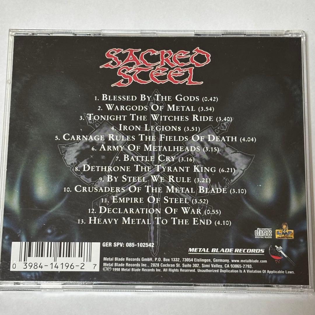 【ラプンツェル様用】SACRED STEEL /Wargods Of l