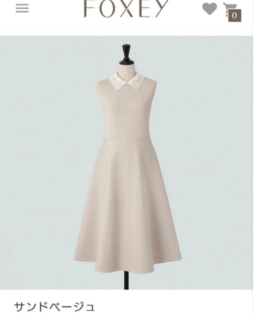 フォクシー ワンピース アリア Aria