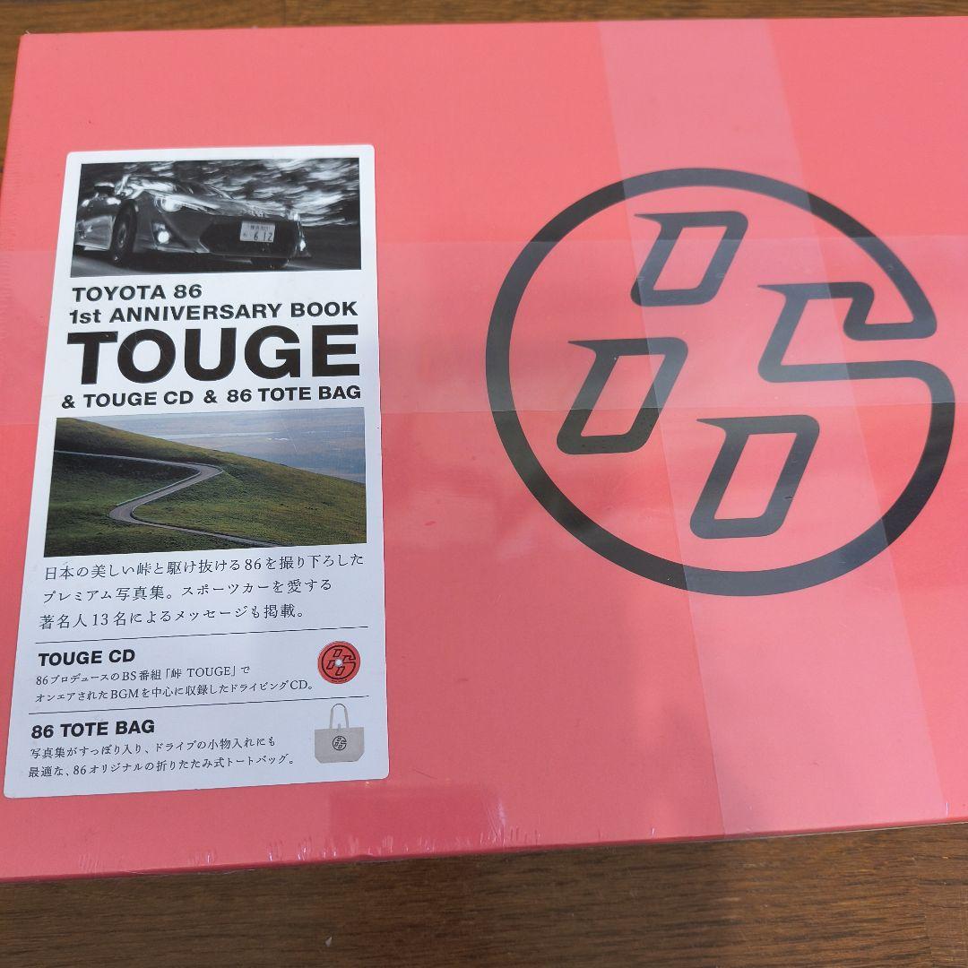 TOYOTA 86 1st ANNIVERSARY BOOK TOUGE 未開封