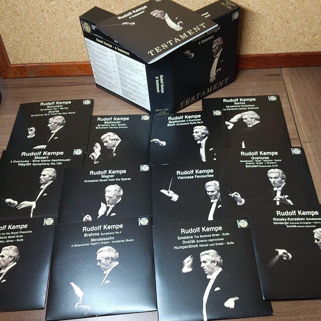 ルドルフ・ケンペ・コレクション（１２CD）