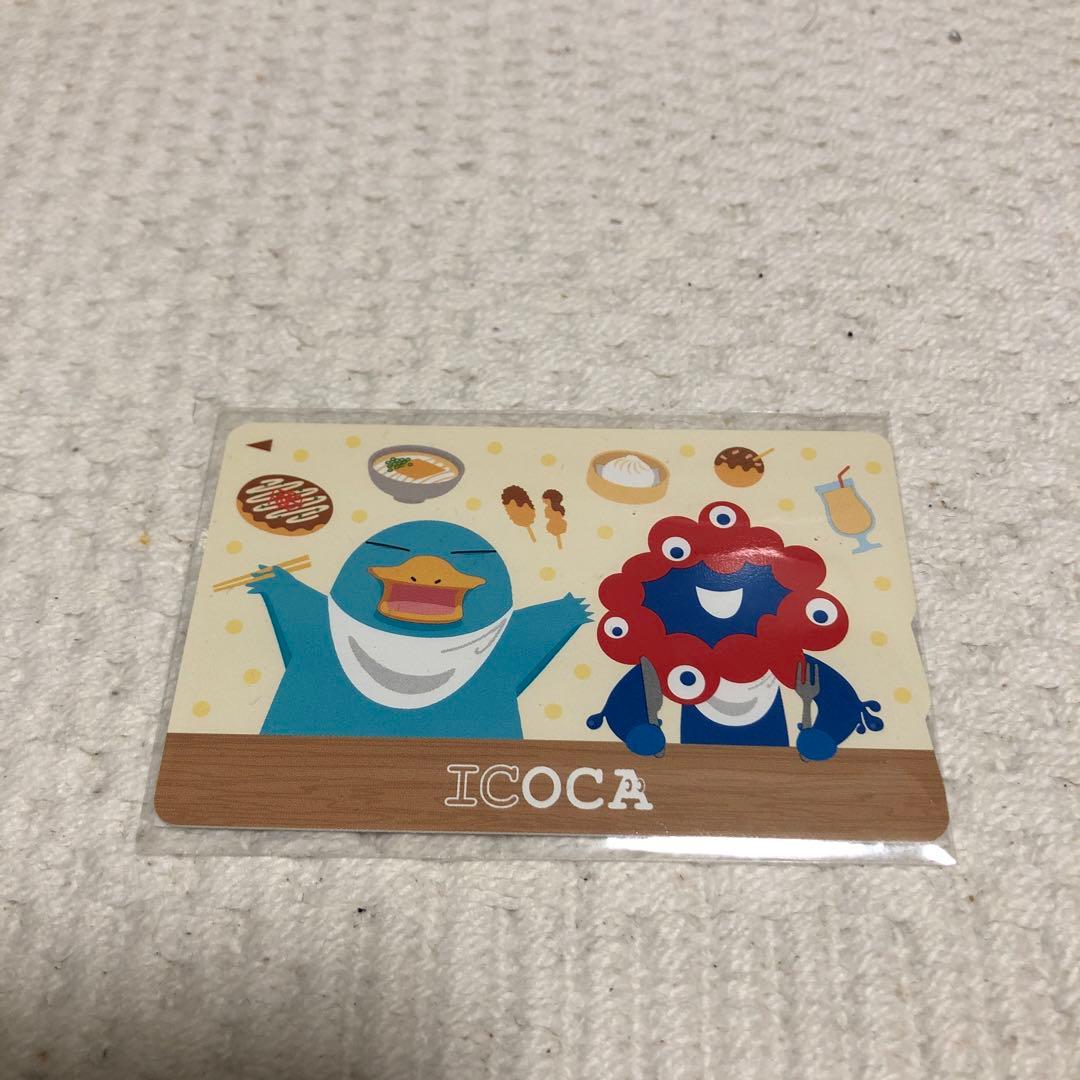 木製パスケース　大阪万博 2025限定　オリジナル　icocaカード付き
