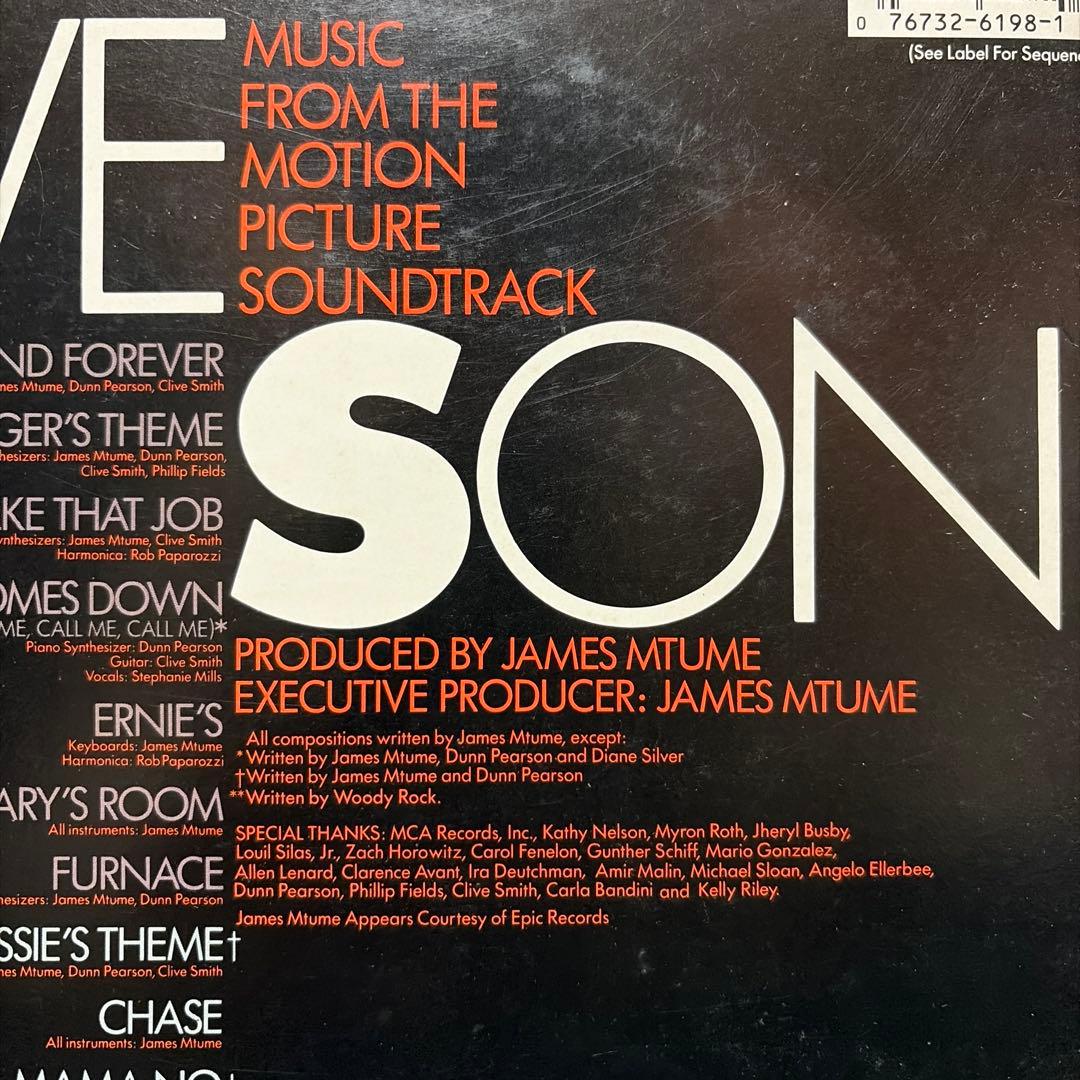 NATIVE SON サウンドトラック LP