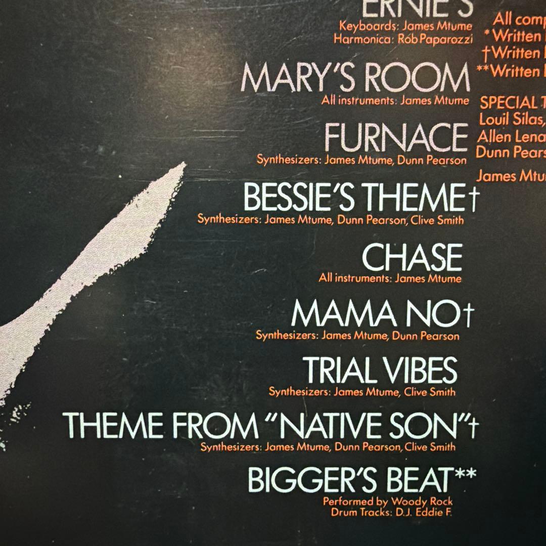 NATIVE SON サウンドトラック LP
