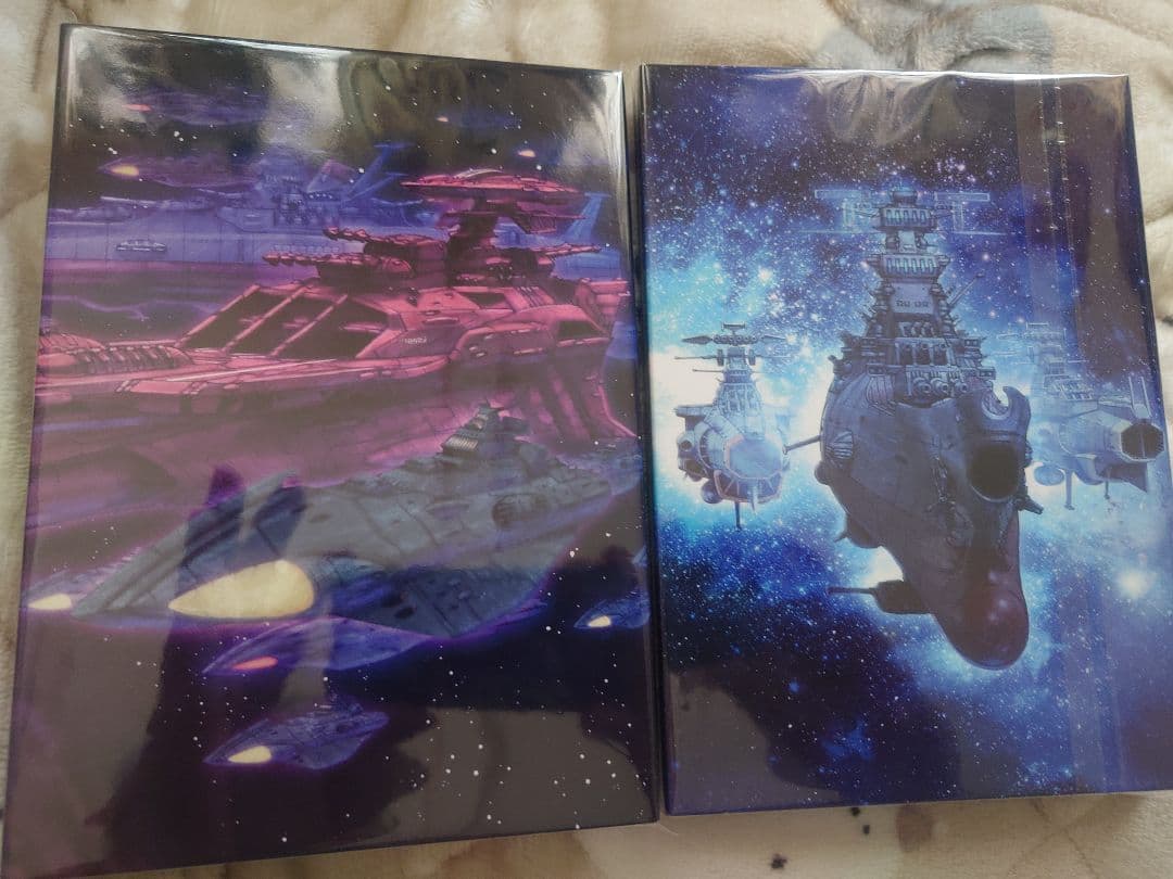 宇宙戦艦ヤマト2205新たなる旅立ち全2巻DVD 正規購入品超美品新品同様