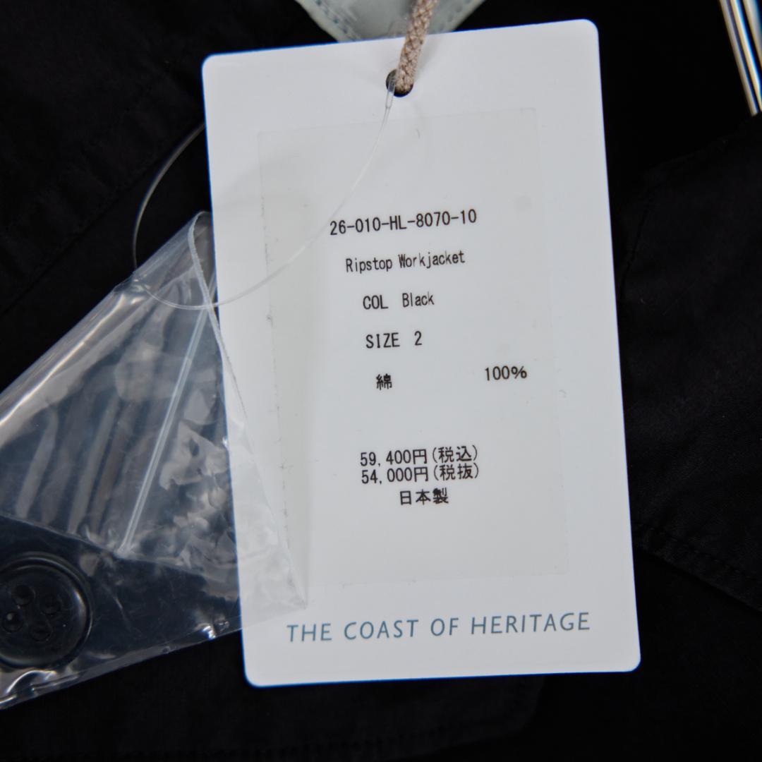 26ss HERILL ヘリル Ripstop Work Jacket 2 黒
