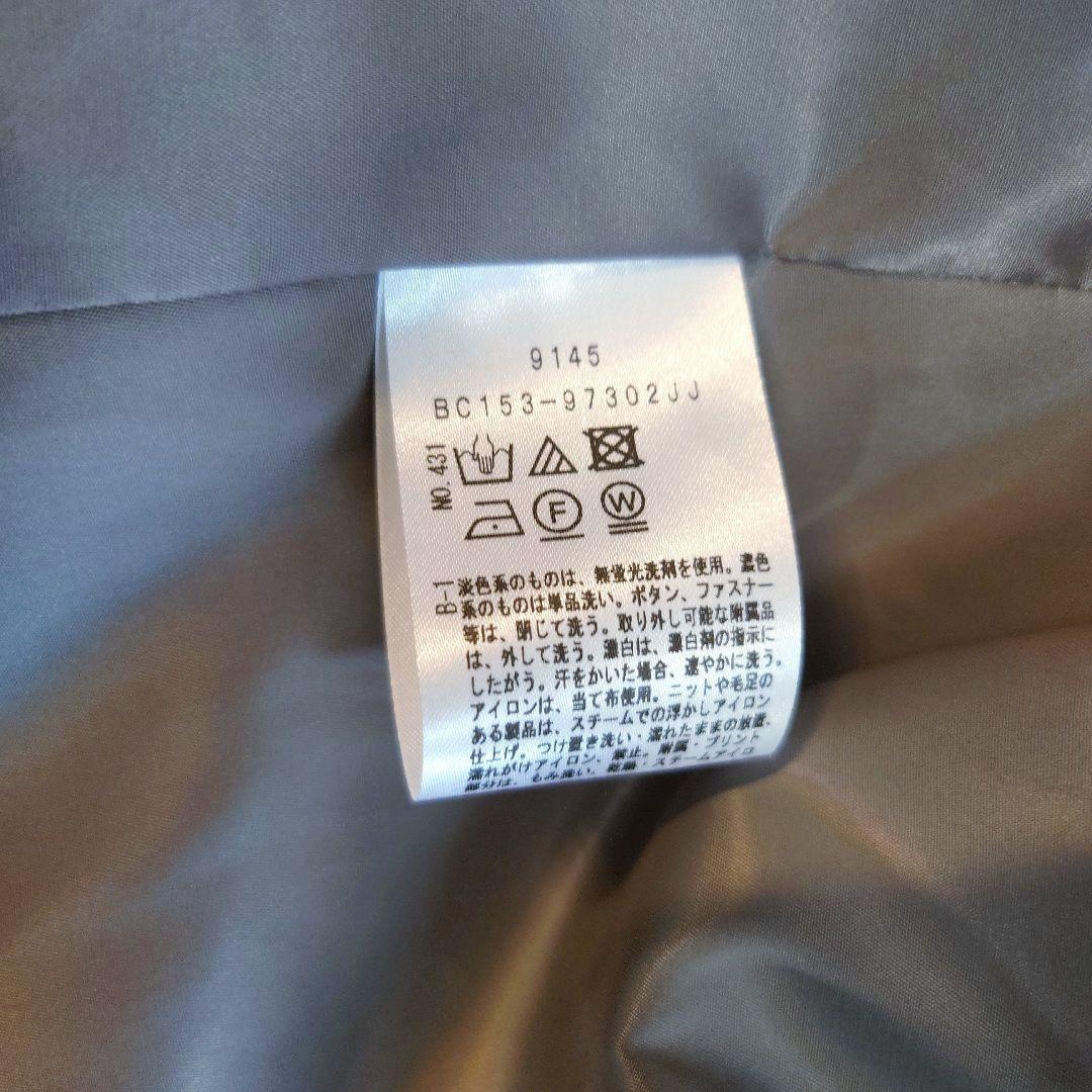 美品大きいサイズ　アンタイトル　【洗える】スタイリッシュダブルクロスロングコート