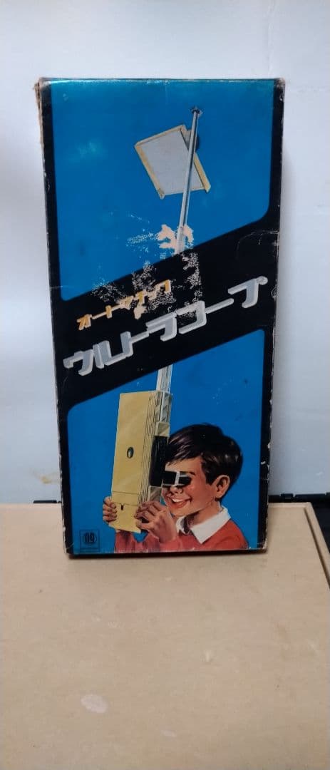 ニンテンドー レトロ セット ジャンク