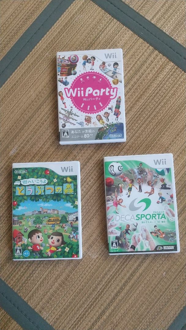 任天堂ウィー本体その他 Nintendo Wii