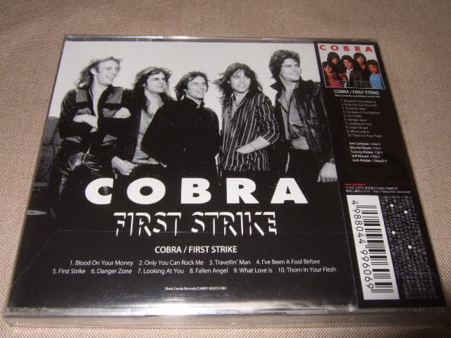 COBRA,新品,JIMI JAMISON,,サバイバー,メロハー,AOR