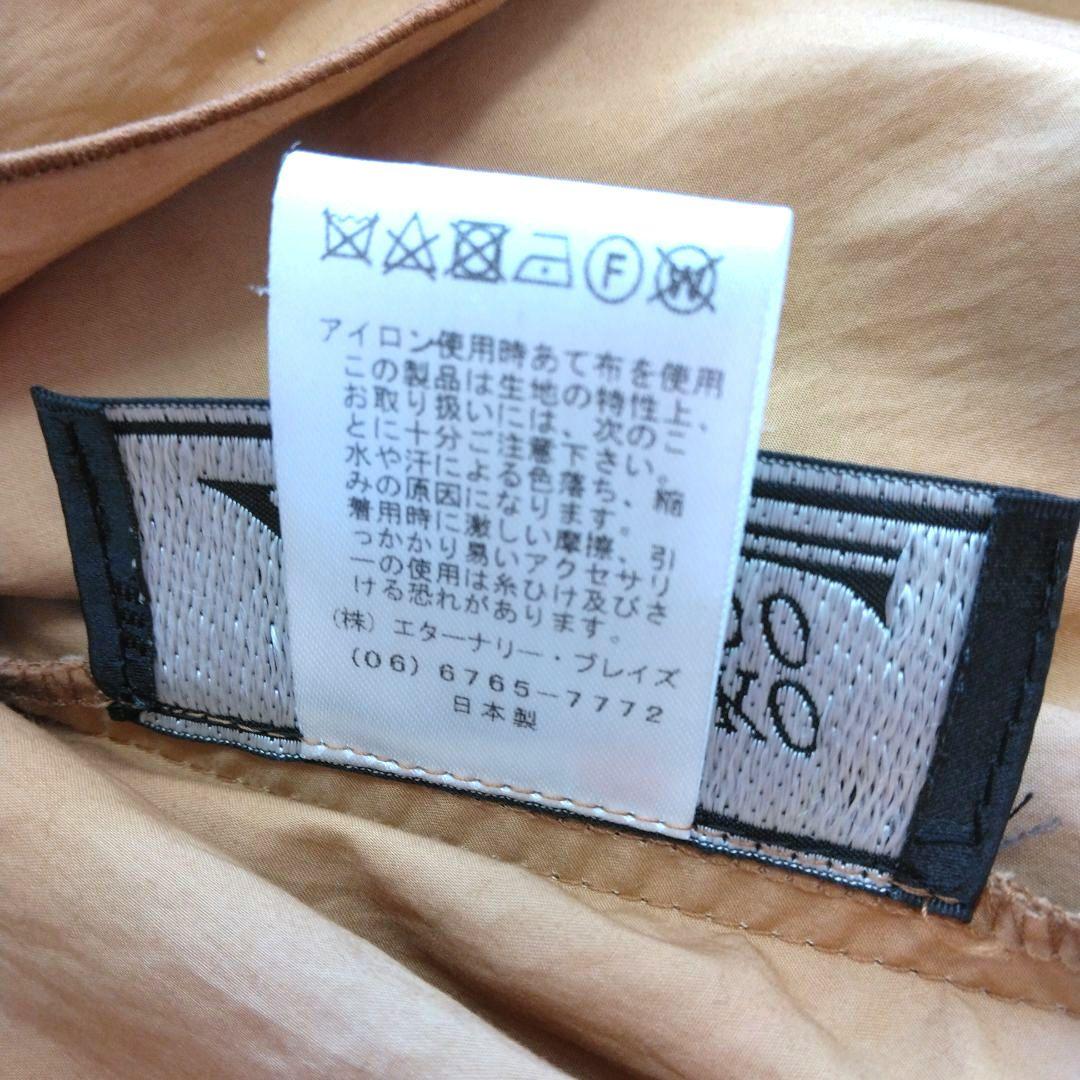 エイココンドウ　EIKO KONDO トレンチコート　フリル　ロング　茶　42