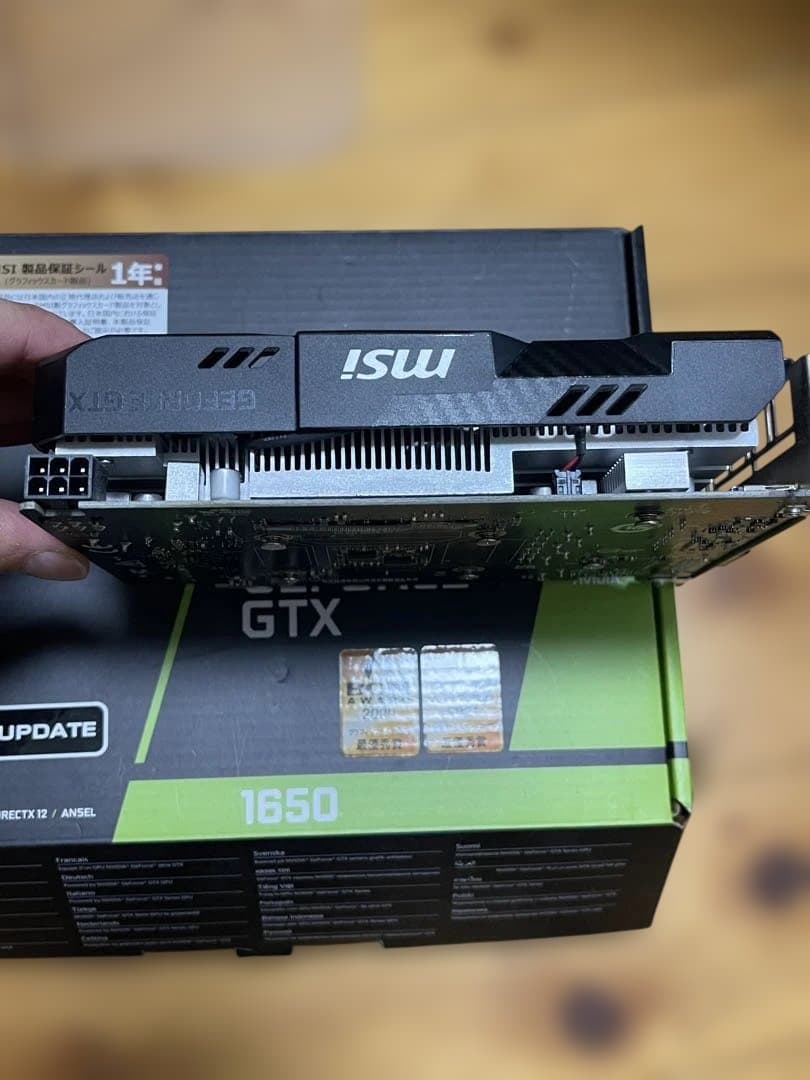 グラフィックボード・グラボ・ビデオカード MSI GeForce GTX 1650 AERO ITX