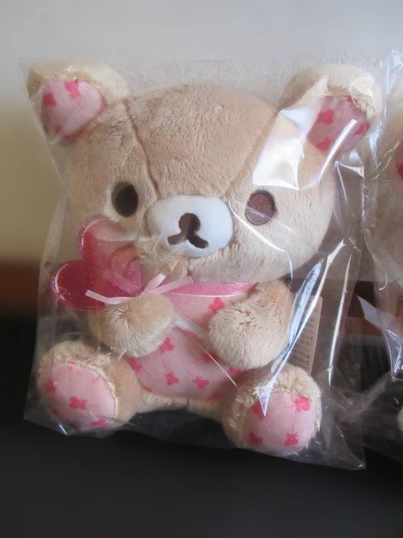 リラックマ ストア限定 あつめて ぬいぐるみ セット