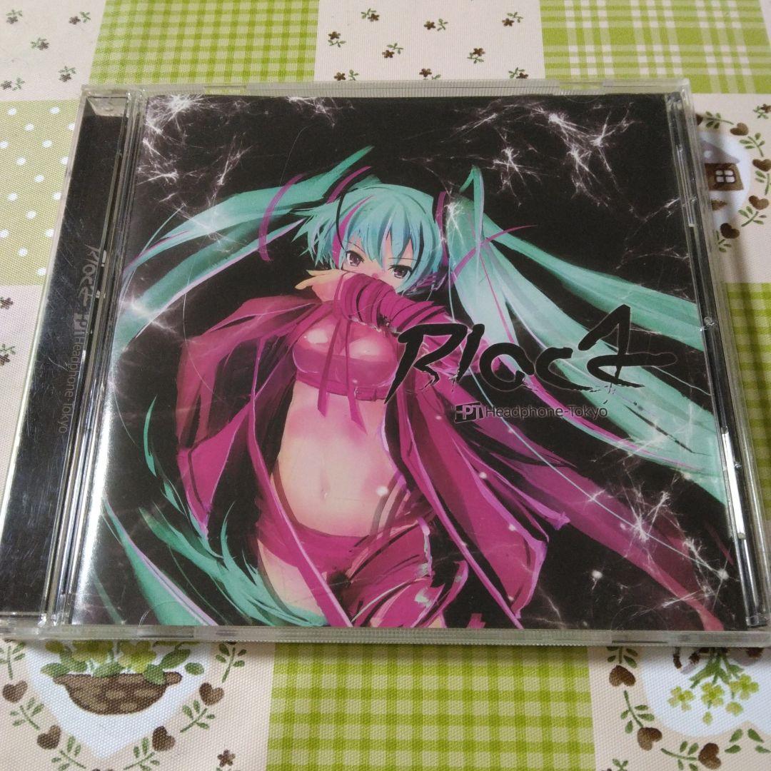 希少　帯付き　とくP　ボカロ　CD　まとめ売り　初音ミク　miki